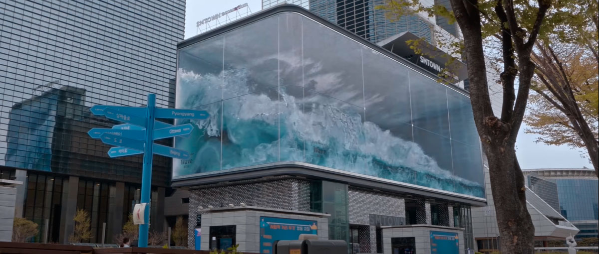 Arte digital traz onda em uma caixa na Coreia do Sul