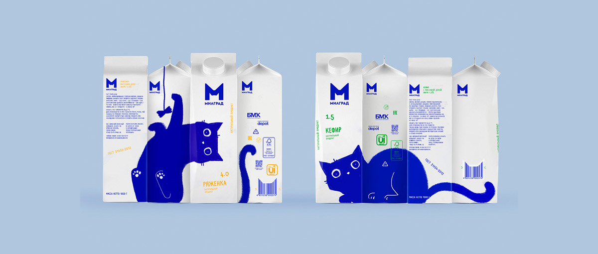 As adoráveis embalagens de leite com gato azul
