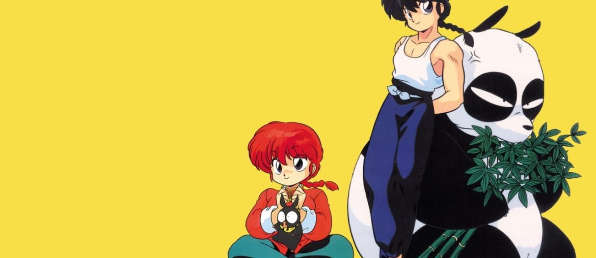 Ranma 1/2