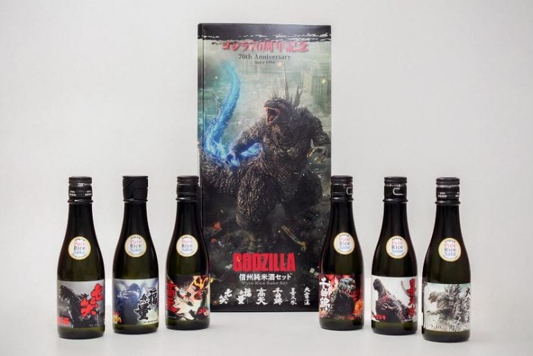 Saquê do Godzilla é lançado no Japão em comemoração ao 70º Aniversário da franquia