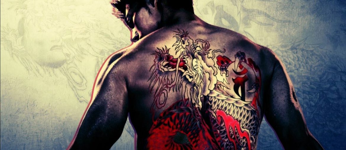 Like a Dragon: Yakuza