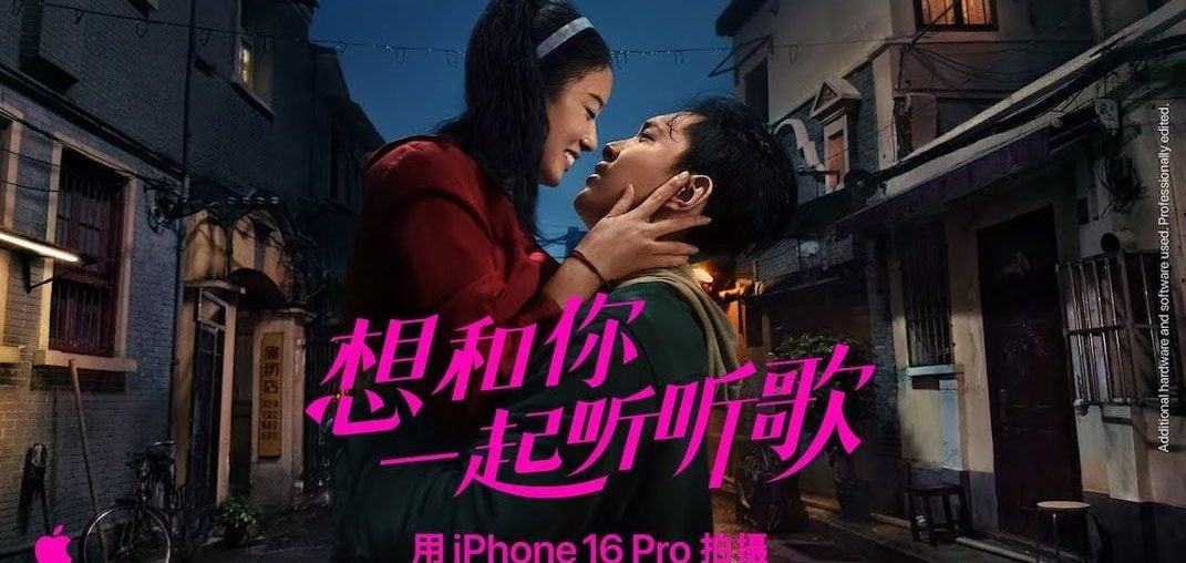 Apple lança filme de Ano Novo Chinês de 2025 gravado no iPhone 16 Pro