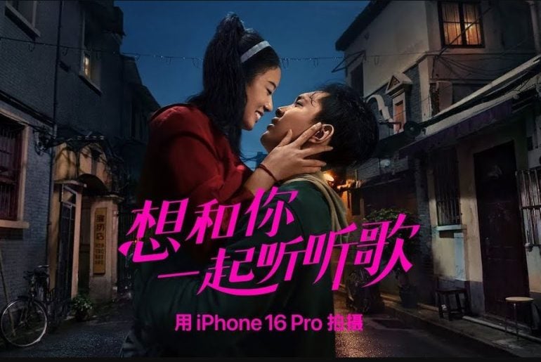 Apple lança filme de Ano Novo Chinês de 2025 gravado no iPhone 16 Pro