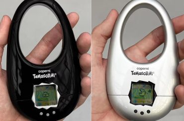 Um case do Tamagotchi: o clássico digital pet ganha um toque de estilo