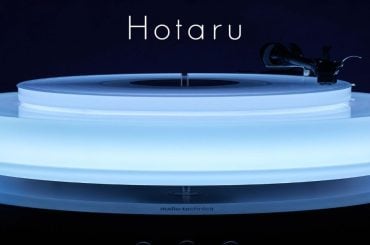 Hotaru: O toca-discos flutuante e luminoso que redefine a experiência musical