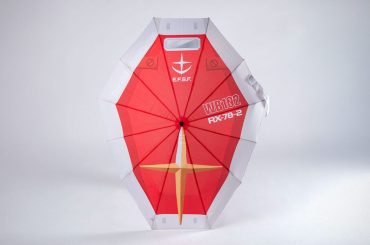 Escudos de Mobile Suit Gundam viram guarda-chuvas incríveis (e estilosos)