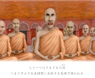 O raríssimo game TRIPITAKA, baseado na jornada de Xuanzang, ressurge graças a esforço de preservação