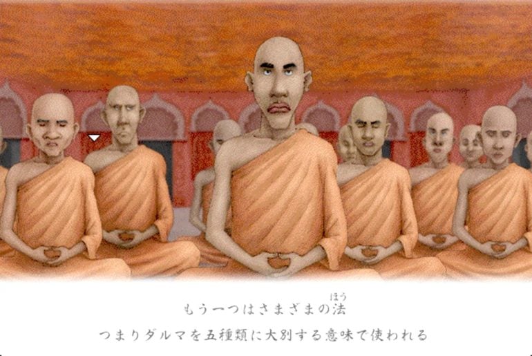 O raríssimo game TRIPITAKA, baseado na jornada de Xuanzang, ressurge graças a esforço de preservação