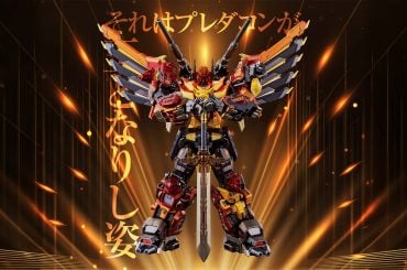Takara Tomy revela Adamas Machina AMT-02 Predaking, do Transformers