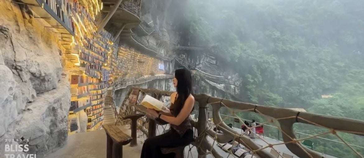 Mianhua Library: a biblioteca surreal esculpida em um penhasco na China