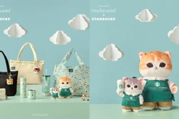 Starbucks lança coleção fofa com os gatinhos Mofusand