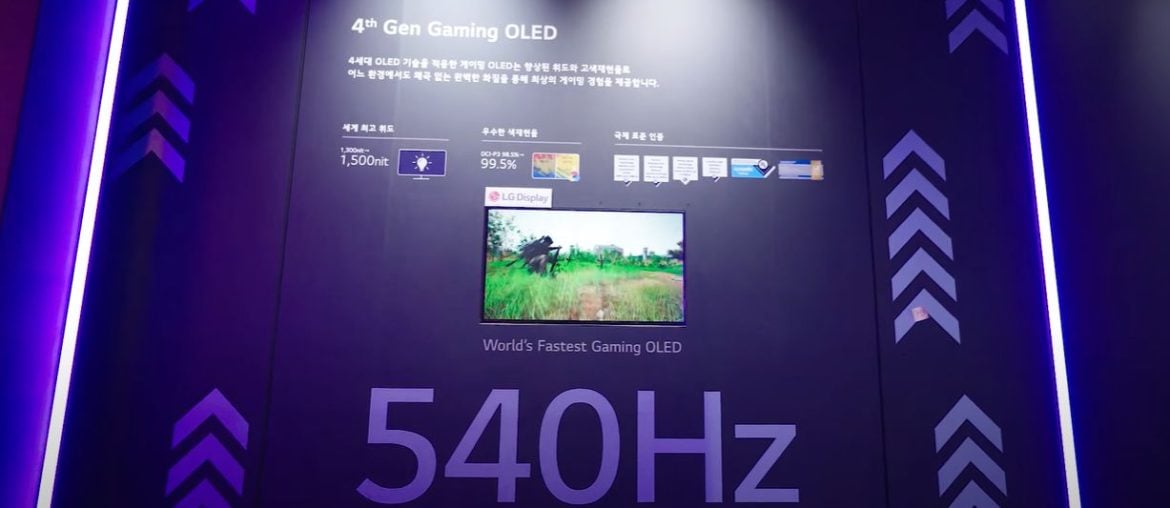 Novo monitor OLED gamer da LG alcança incríveis 720Hz