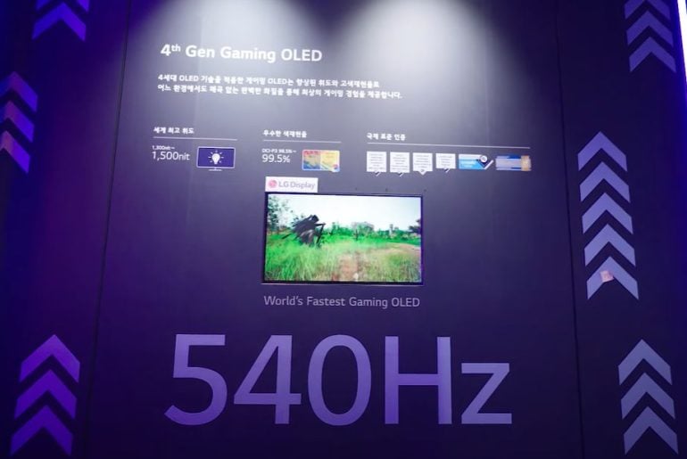 Novo monitor OLED gamer da LG alcança incríveis 720Hz
