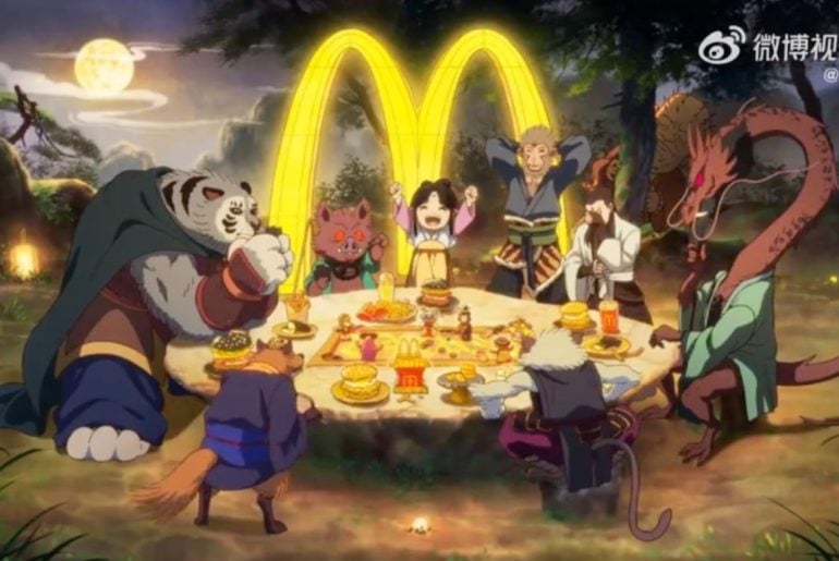 McDonald’s e Black Myth: Wukong lançam colaboração mística para o Festival da Lua Cheia