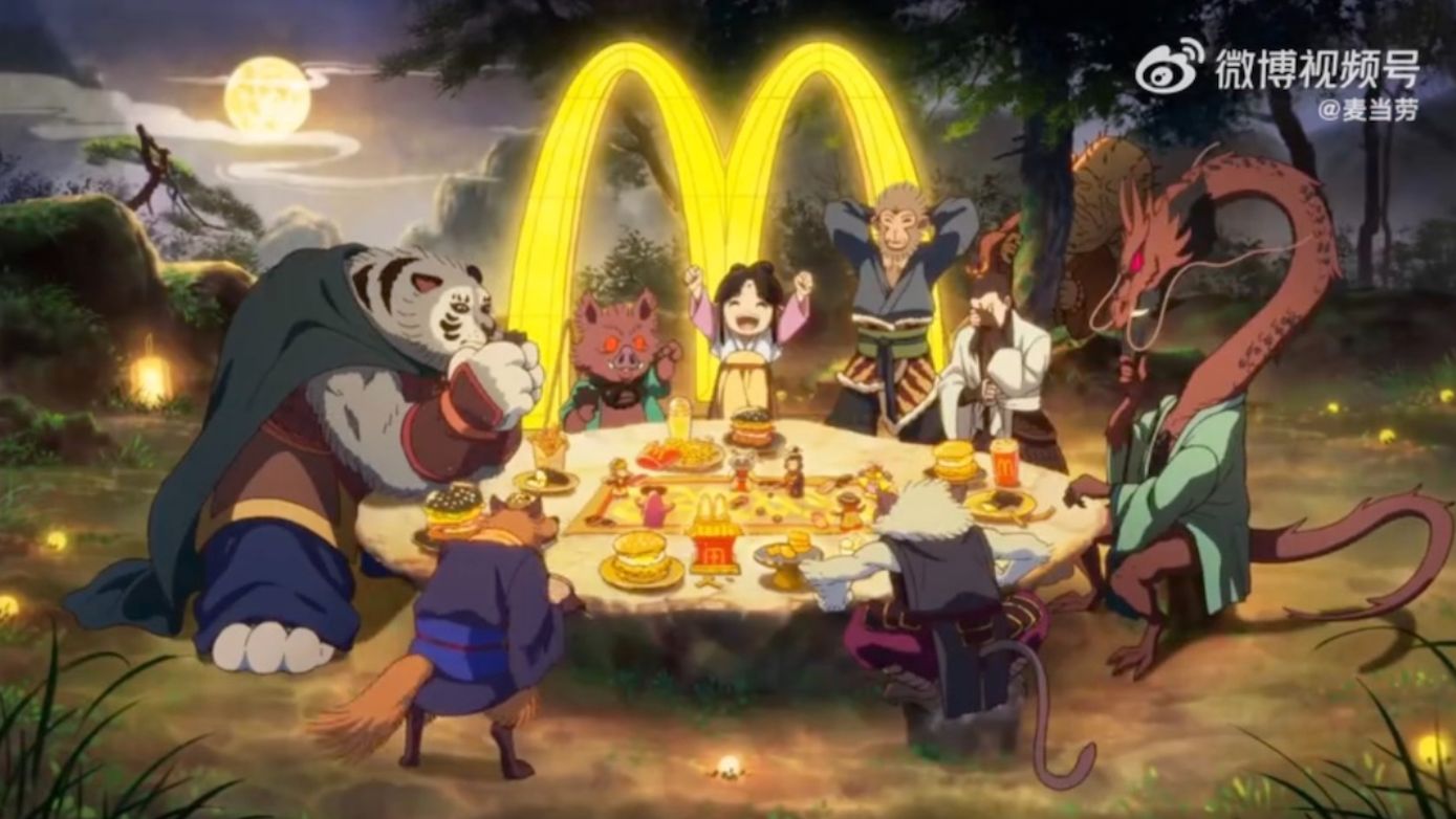McDonald’s e Black Myth: Wukong lançam colaboração mística para o Festival da Lua Cheia