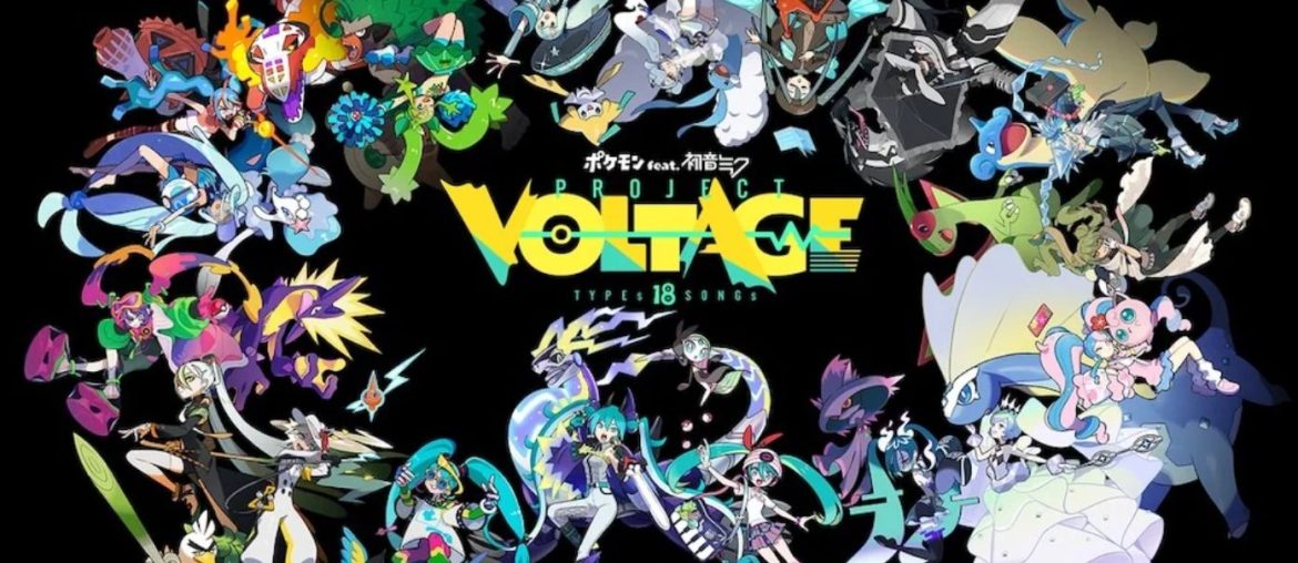 Hatsune Miku e Pokémon anunciam show inédito ao vivo em Tóquio em 2026