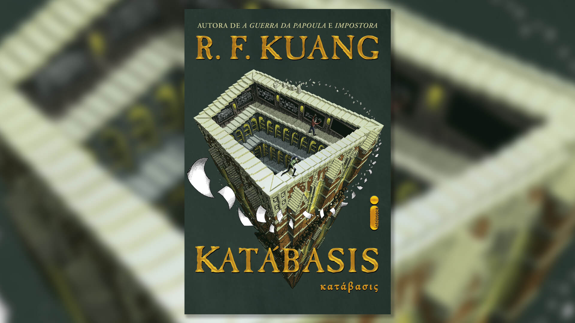 Katábasis