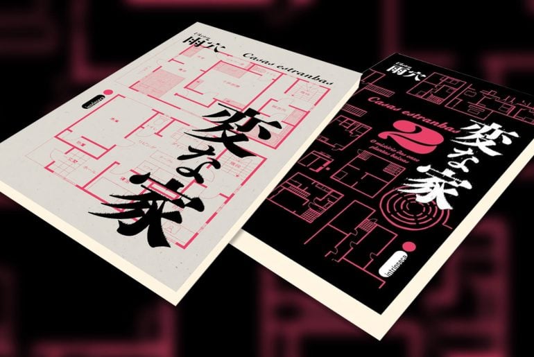 Halloween apavorante da Intrínseca com “Casas Estranhas” e mais autores assustadores