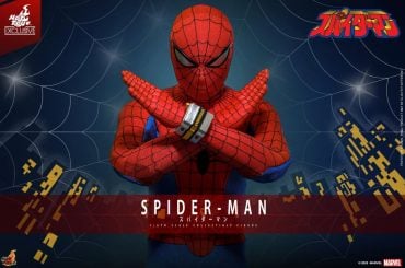 Hot Toys lança Homem-Aranha japonês de 1978 e revive uma das versões mais bizarras e amadas do herói