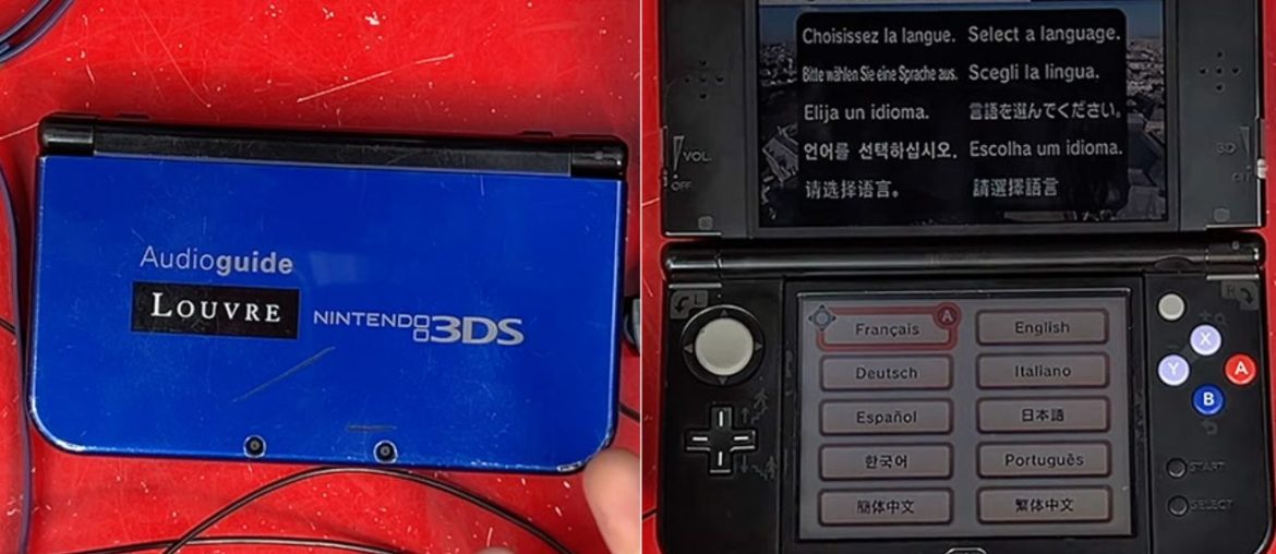 O raríssimo Nintendo 3DS XL do Louvre: o áudio-guia que virou peça de colecionador