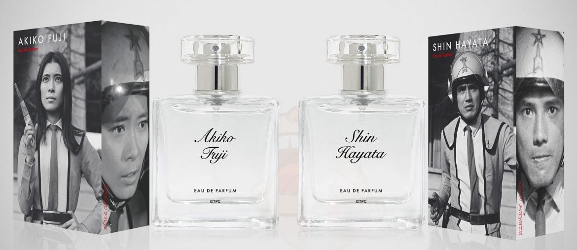Coleção de Perfumes de Ultraman transforma heróis clássicos em fragrâncias cheias de nostalgia