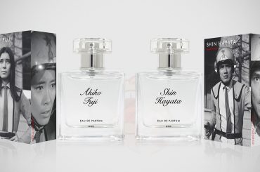 Coleção de Perfumes de Ultraman transforma heróis clássicos em fragrâncias cheias de nostalgia