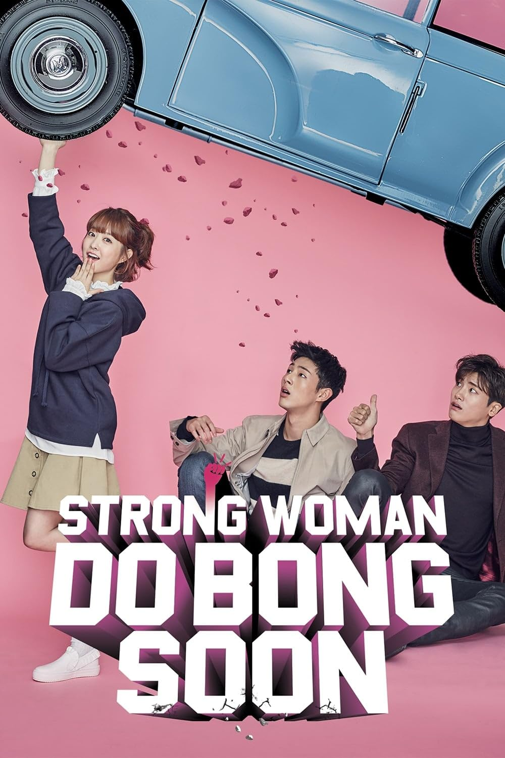 Um dos K-dramas de comédia mais queridinho, Strong Woman Do Bong Soon é estrelado por Park Hyungshik.