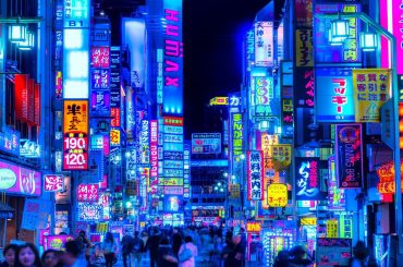 Lugares reais que parecem cenários de cyberpunk