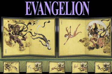 Evangelion ganha exposição com mechas retratados como divindades em biombos tradicionais japoneses