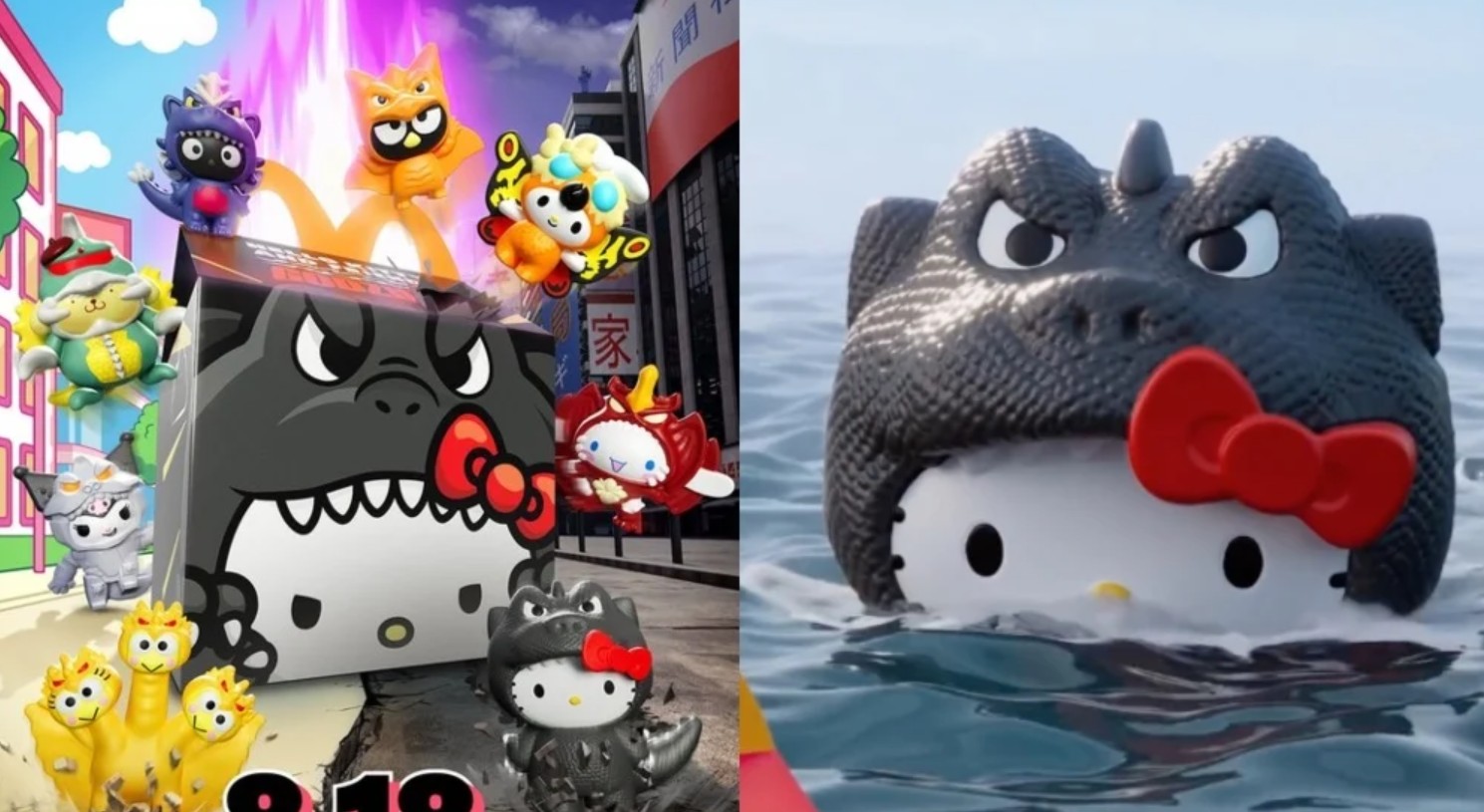 McDonald's lança coleção surreal de Hello Kitty x Godzilla no McLanche Feliz