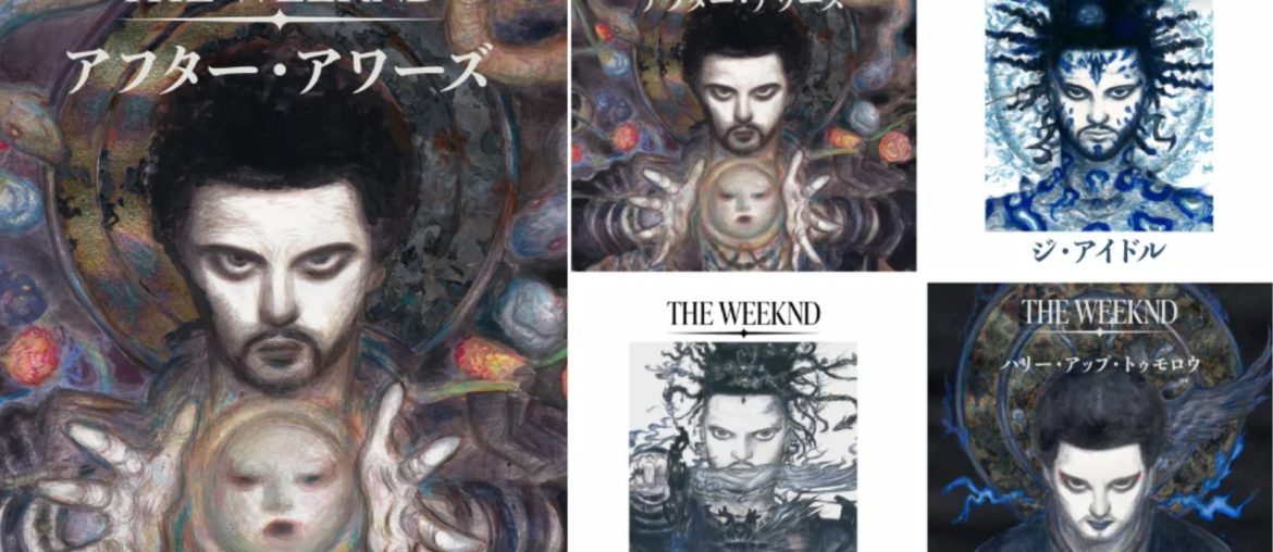 Yoshitaka Amano reimagina capas de álbuns de The Weeknd em estilo único