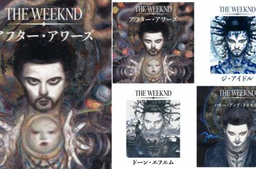 Yoshitaka Amano reimagina capas de álbuns de The Weeknd em estilo único