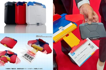 Bandai lança porta cartões que se transforma sozinho e parece um robô de bolso