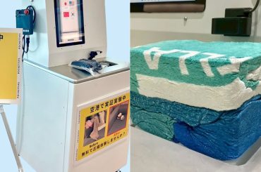 Máquina japonesa comprime roupas em até 1/7 do tamanho e pode mudar malas de viagem