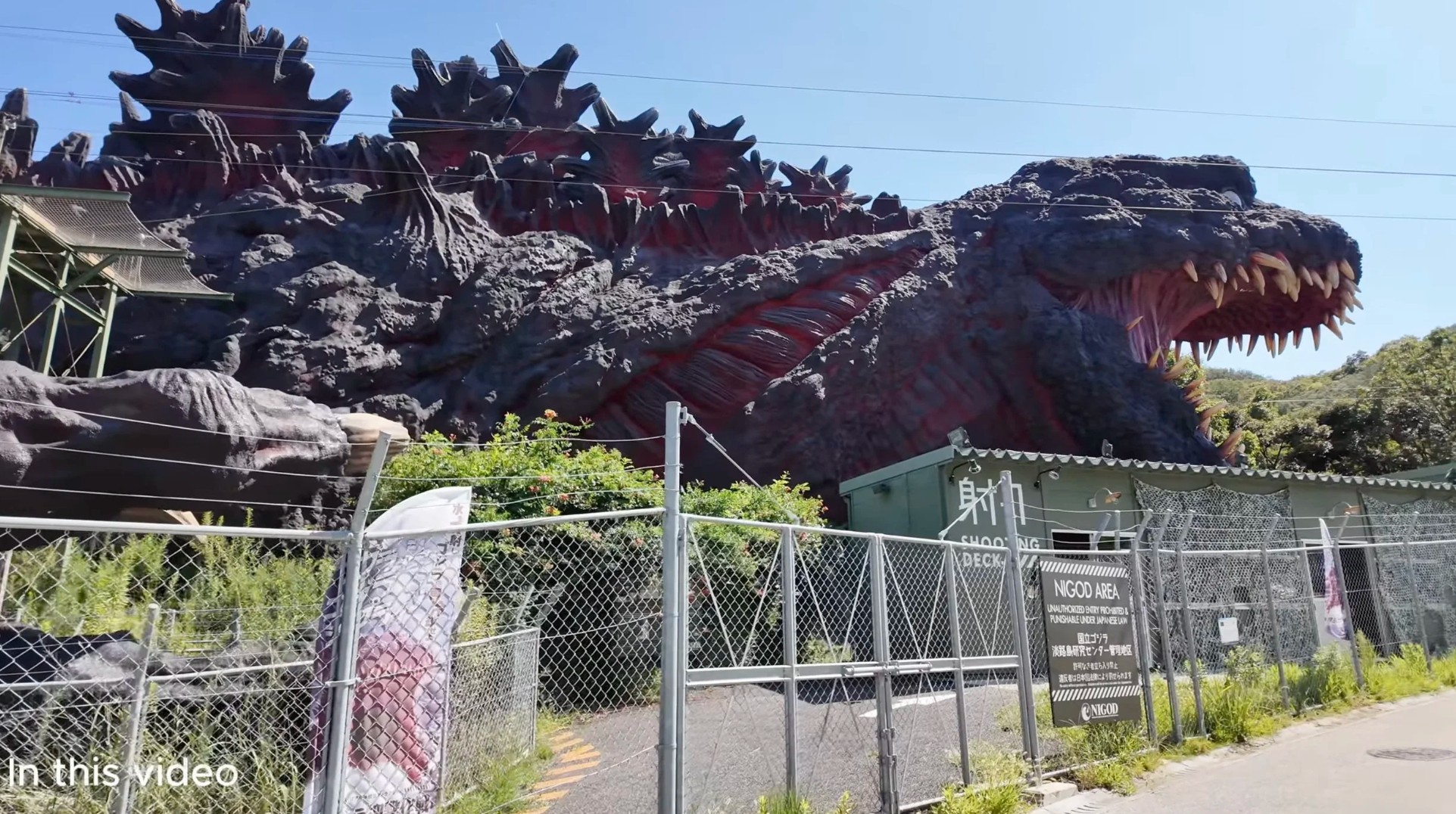 Museu do Godzilla no Japão reúne trajes, monstros e tesouros da história do cinema