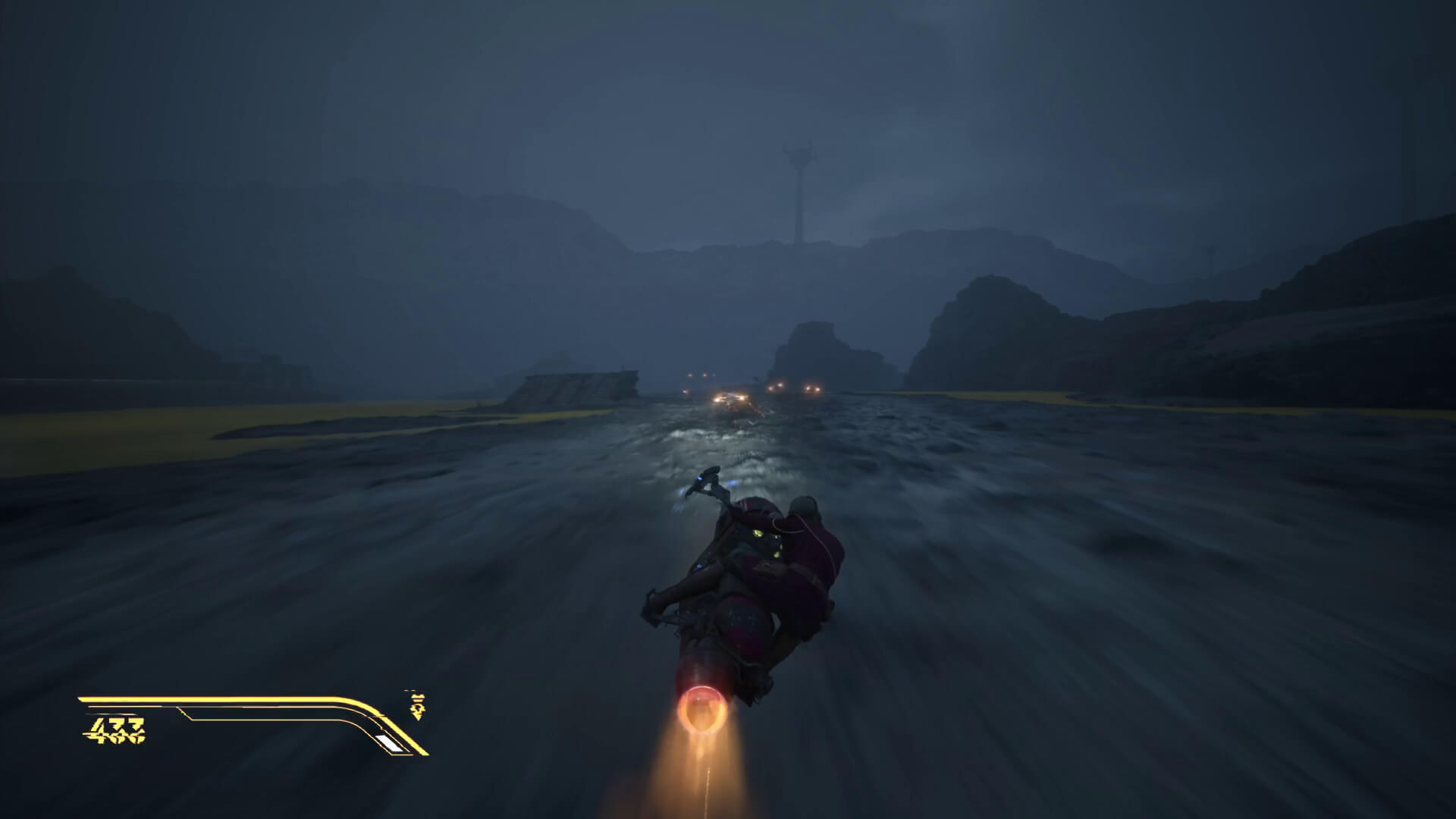 Star Wars: Galactic Racer